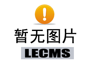 早安心语朋友圈