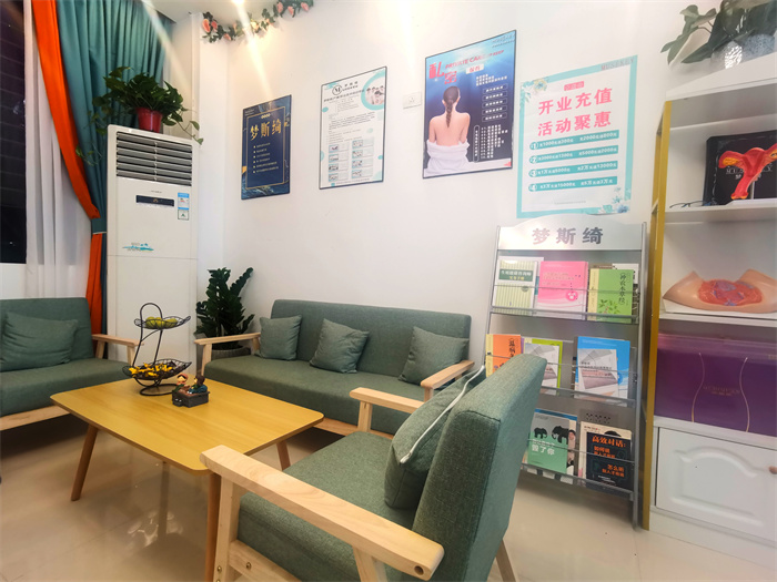 遵义梦斯绮分店