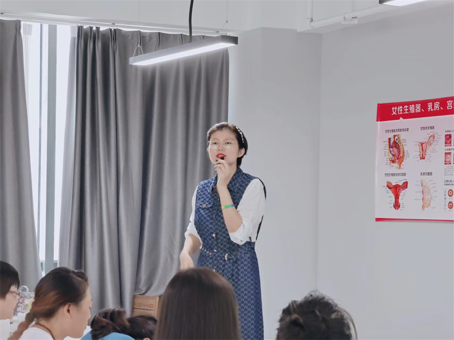 梦斯绮陈茜老师
